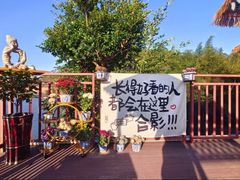 -梅州天地人花园酒店(梅县人民广场店)