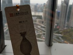-上海观复博物馆