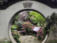 -汇龙潭