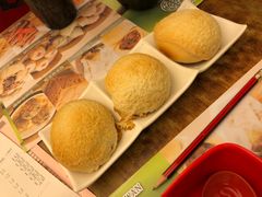 -添好运点心专门店(深水埗店)