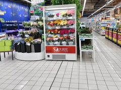 -大润发(勤业店)