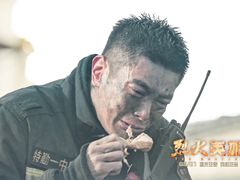 -金逸影城(武汉人信汇IMAX店)