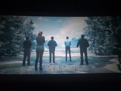 -大世界影城(无锡江南大悦城IMAX激光店)