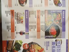 -쌍화점 霜花店·朝鲜族料理(徐家汇店)
