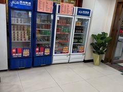 -同和居(什刹海店)