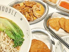 -友达面馆(广州总店)
