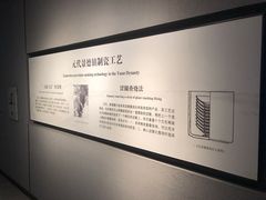 -景德镇中国陶瓷博物馆