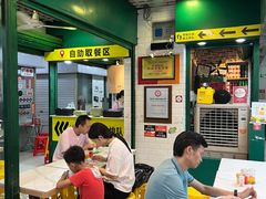 -食盈碗仔翅(星玺广场店)