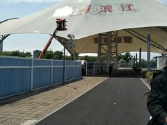 -北外滩滨江绿地