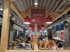 大堂-袁记串串香(北国店)