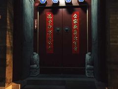 -丽江庭院之爱在路上(西单店)