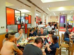 -自贡好吃客(科华店)