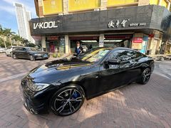 -优车会·V-KOOL威固(北山店)