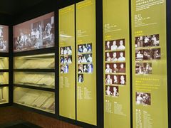 -北京人艺戏剧博物馆