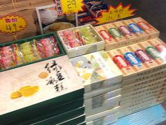 -桃源村(老门东店)