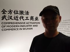-张之洞与武汉博物馆