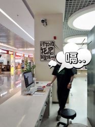 -CHANGE 美发烫染沙龙