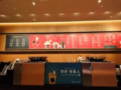 -星巴克(青岛大拇指广场分店)
