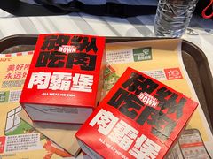 -肯德基(中华路店)