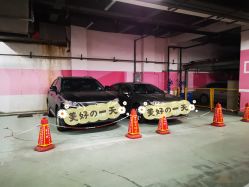 -上海市儿童医院(泸定路院区)