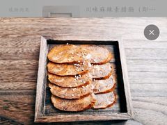 -十二舍·湯物素煮(江泰潤政店)