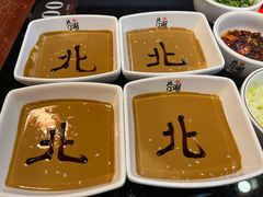 -北门涮肉·炭火铜锅涮肉(什刹海店)