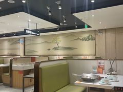 -古乐牛香鲜牛肉牛杂火锅(观前街店)