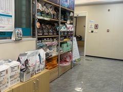 -美联众合爱康动物医院•复杂内科•肿瘤科•牙科•腔镜诊疗中心