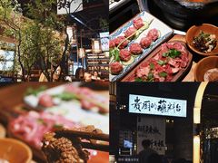 -金茂览秀城