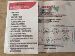 -清潭洞韩国儿童摄影(杏林店)