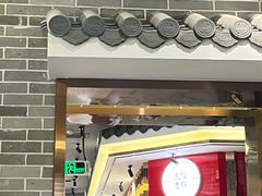 -民信老铺(双皮奶博物馆店)