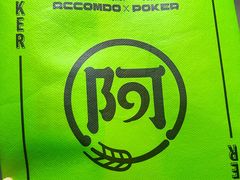 -阿可米朵动物奶油生日蛋糕(东特店)