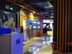 -万达影城(城中城广场IMAX店)