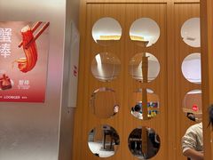 -龍歌自助小火锅(市南金茂湾店)