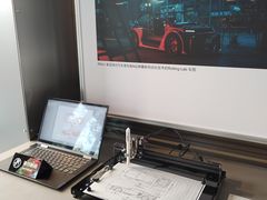 -现代汽车文化中心 Hyundai Motorstudio Beijing