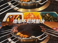 -水浒烤肉(国贸店)
