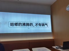 -姐弟俩土豆粉(西安小寨店)