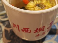 -宜宾市叙州区川西坝子土菜馆