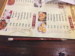 -顺德一品粥·20年凤城老字号(芳村店)