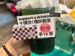 -粉灯牛腩牛杂煲·鸡煲(双井店)