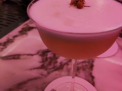 -Whisper Bar 