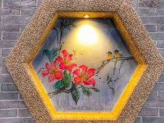 -顺德了能馆(虎门店)