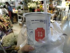 桂花冰青奶茶-隆延茶铺(学清路驹然店)