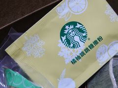 -星巴克(西湖天地店)