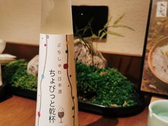 -水之惠鲜鱼料理(王府大街店)