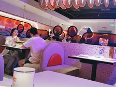 -蛙来哒(京基KKone店)