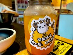 -犟牛家·榴莲烤肉(五棵松店)