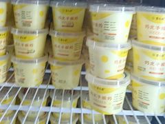 -紫光园(创始店)