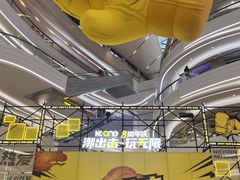 -KK ONE(京基滨河时代店)