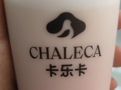 -卡乐卡(团城山店)